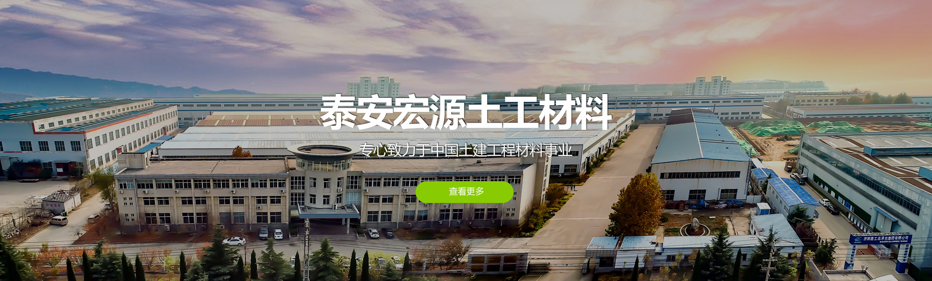 航天金屬容器制造